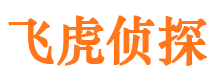 从化捉小三公司